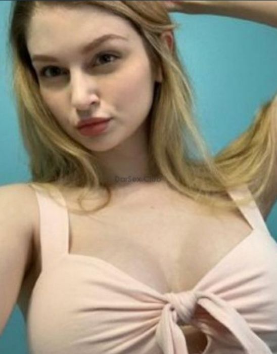 Индивидуалка без Telegram — выезд по навигатору